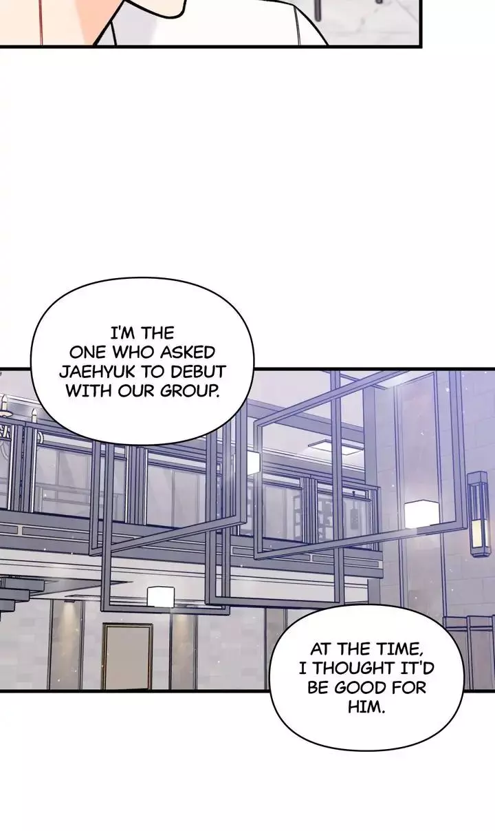 Manga page 46