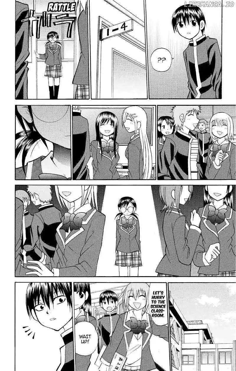 Manga page 12