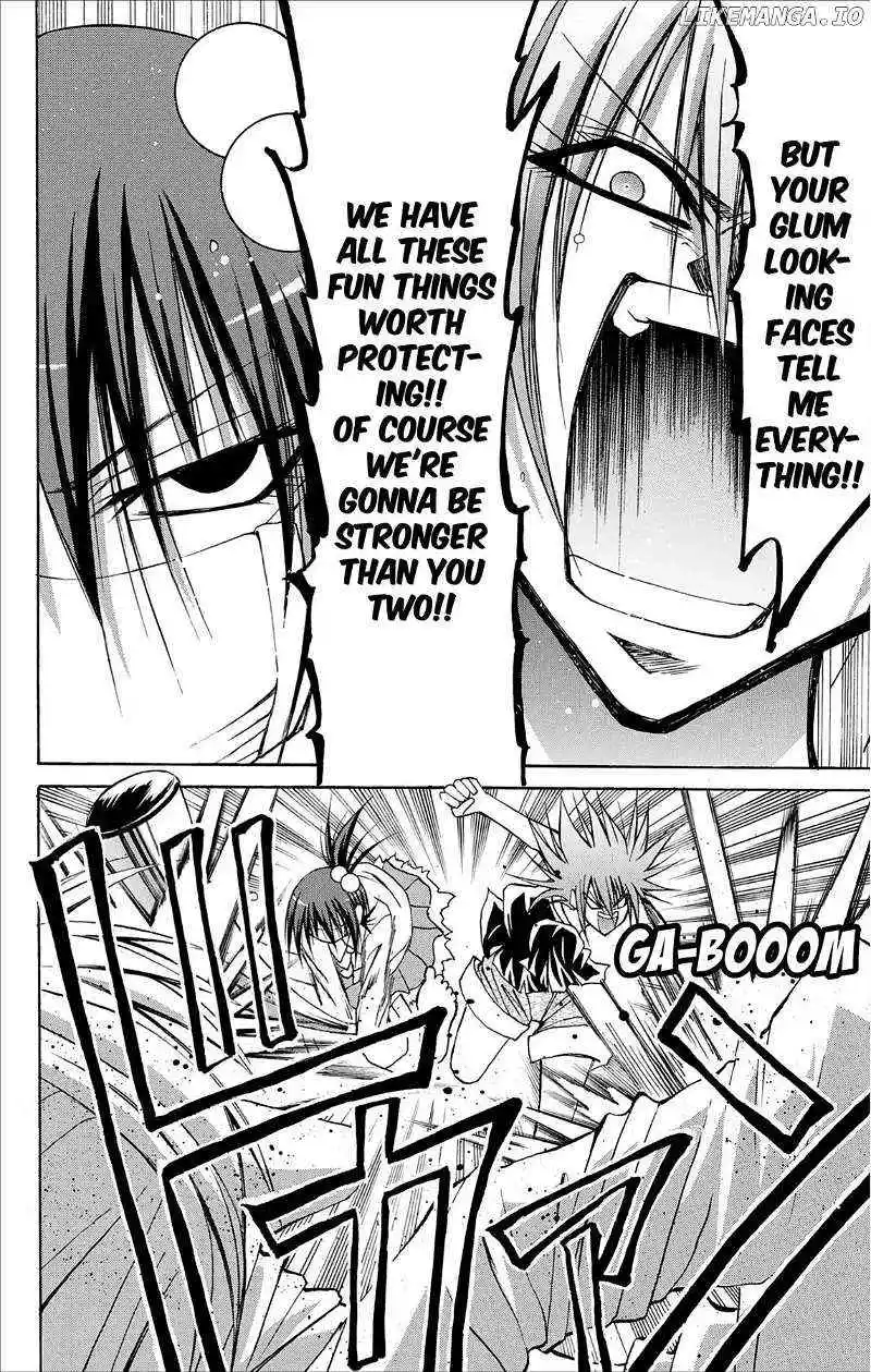 Manga page 20