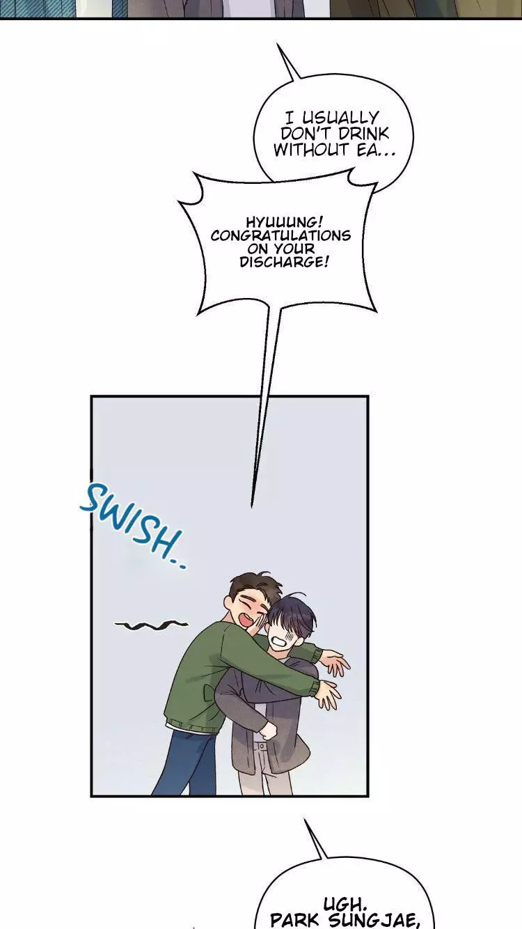 Manga page 47