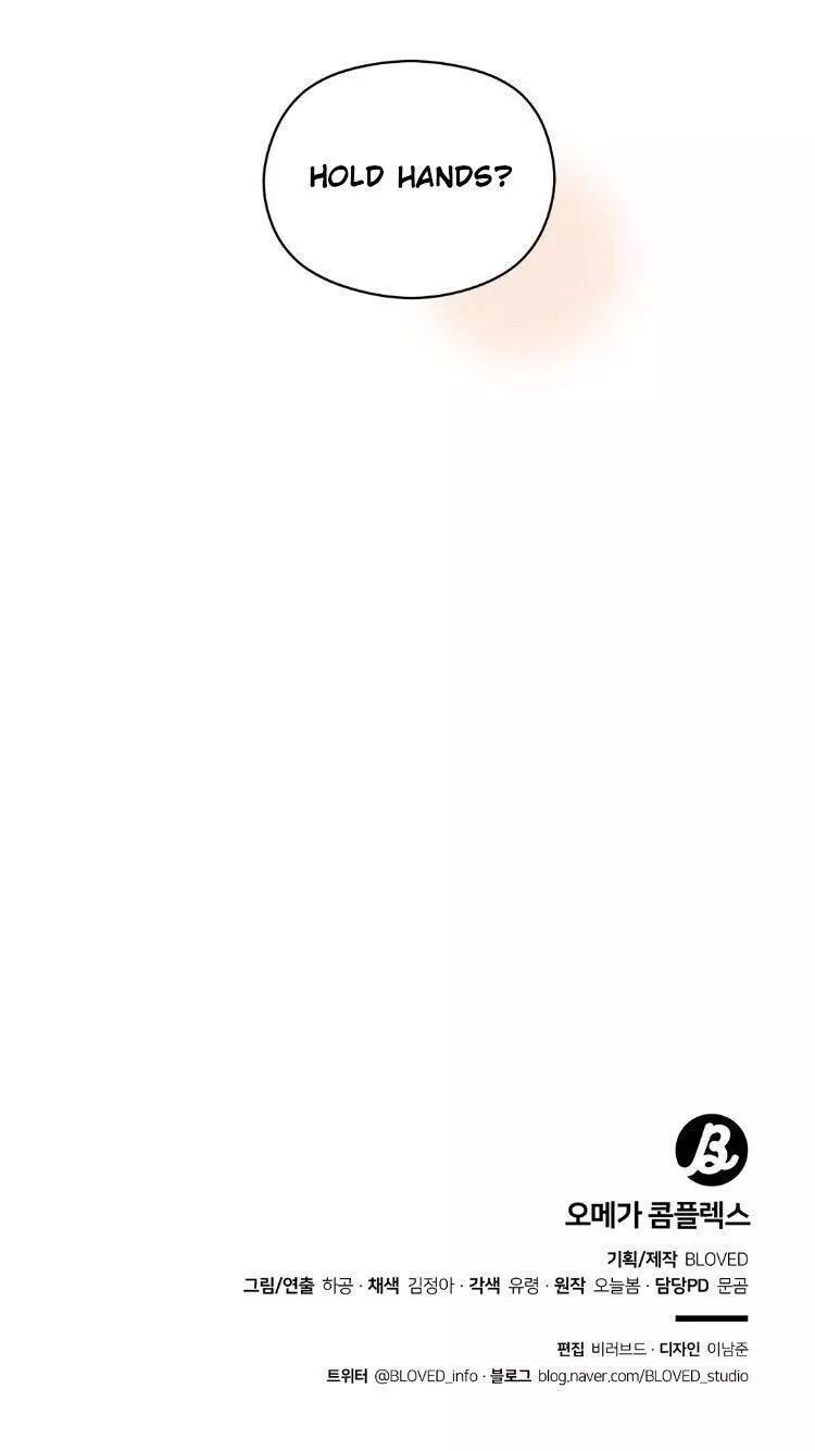 Manga page 70