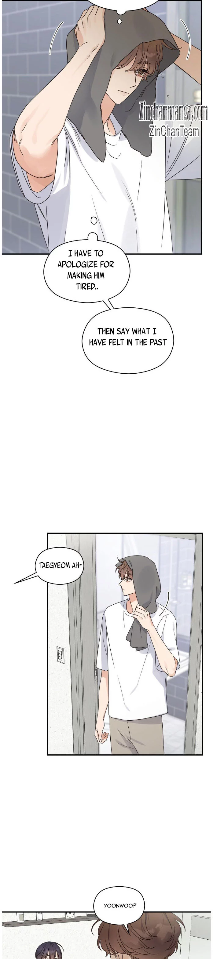 Manga page 6