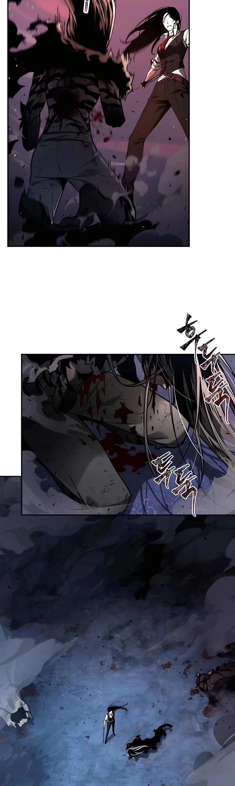 Manga page 44