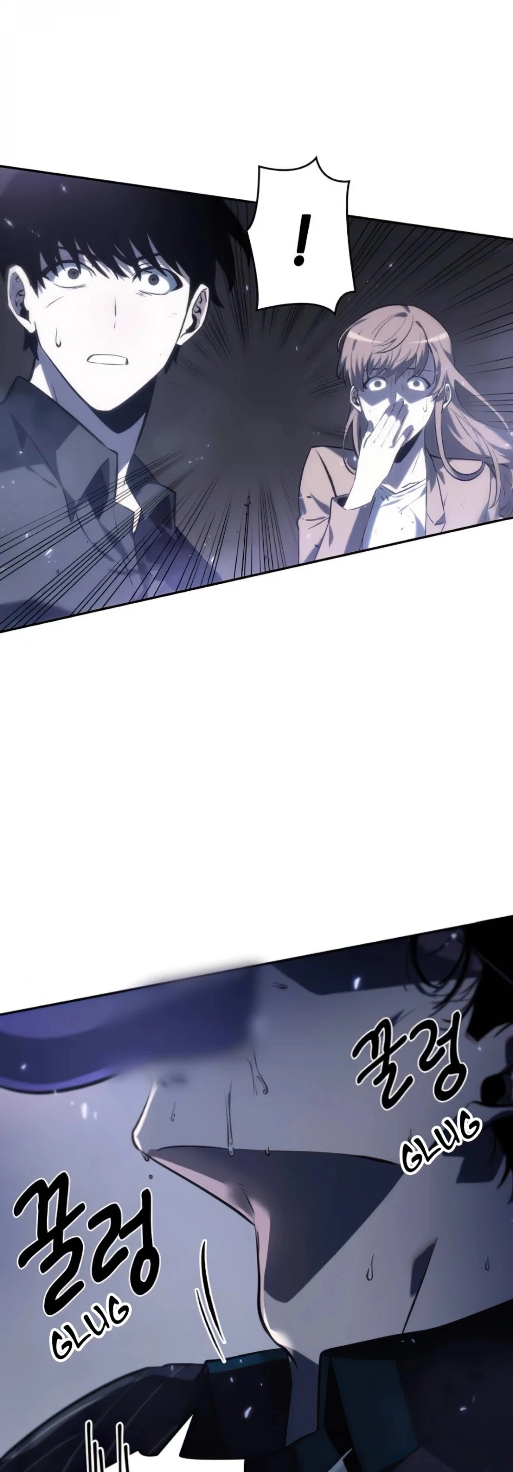 Manga page 14