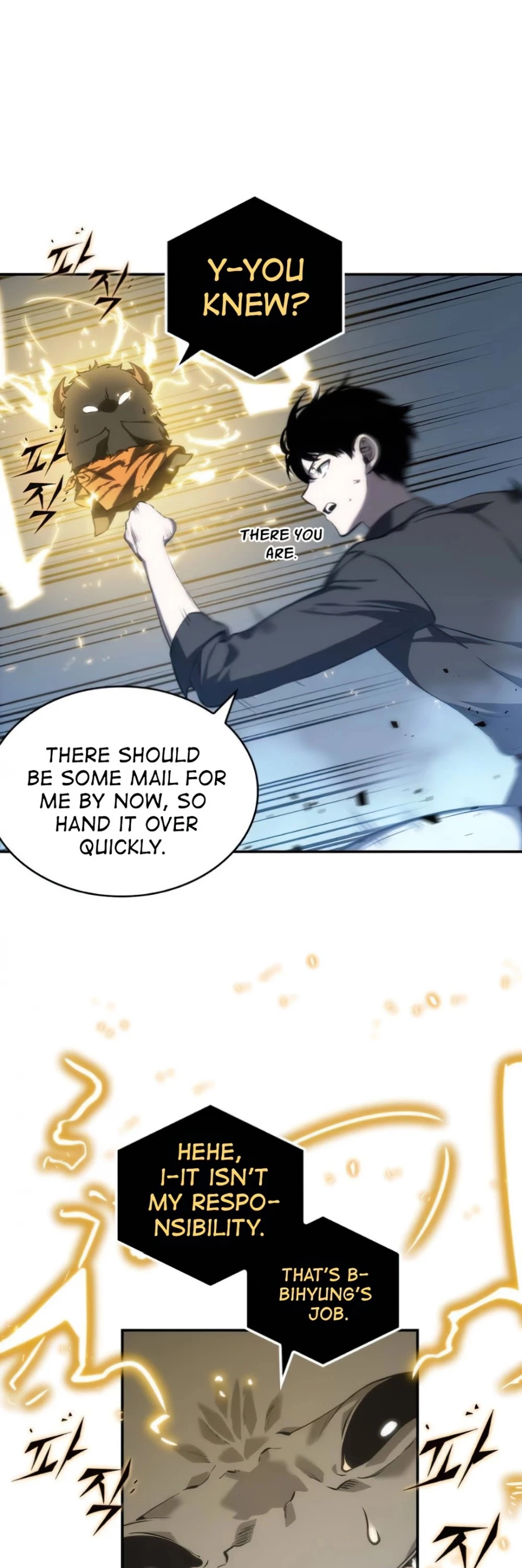 Manga page 26