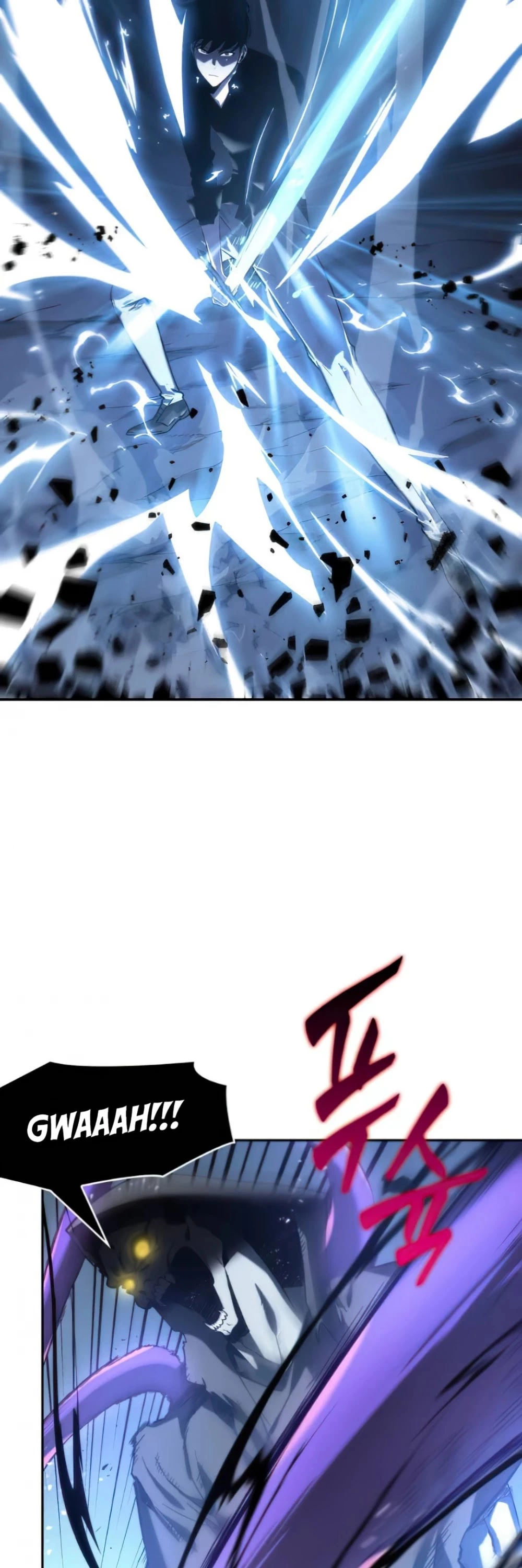 Manga page 47