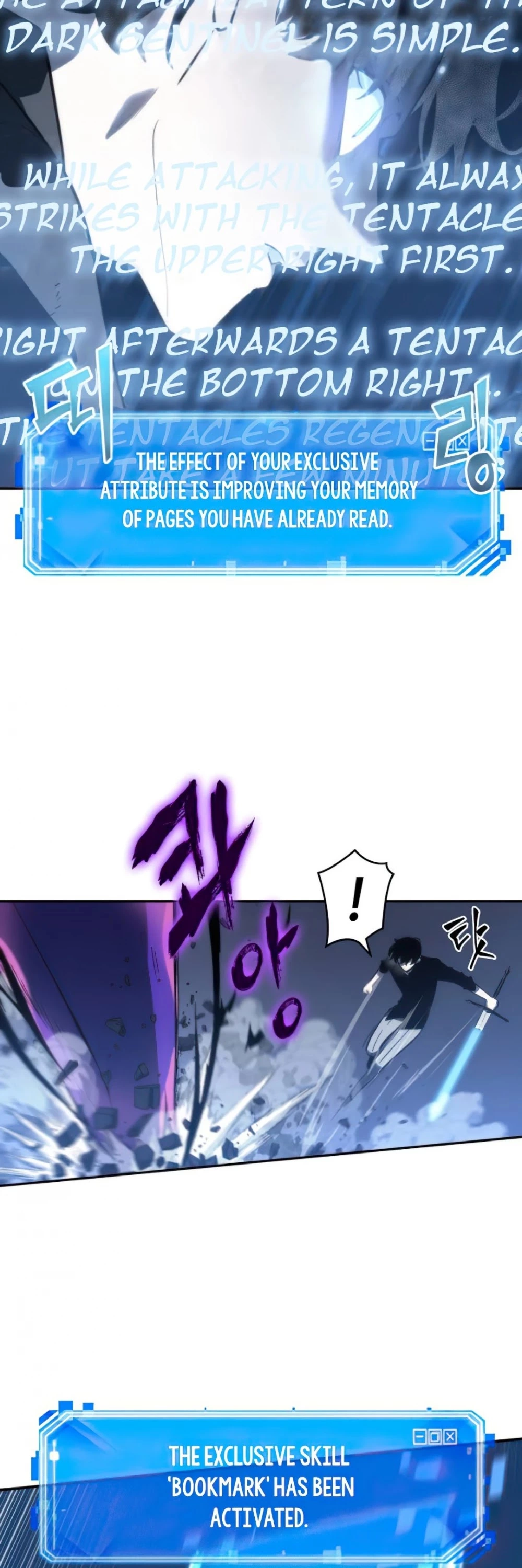 Manga page 53