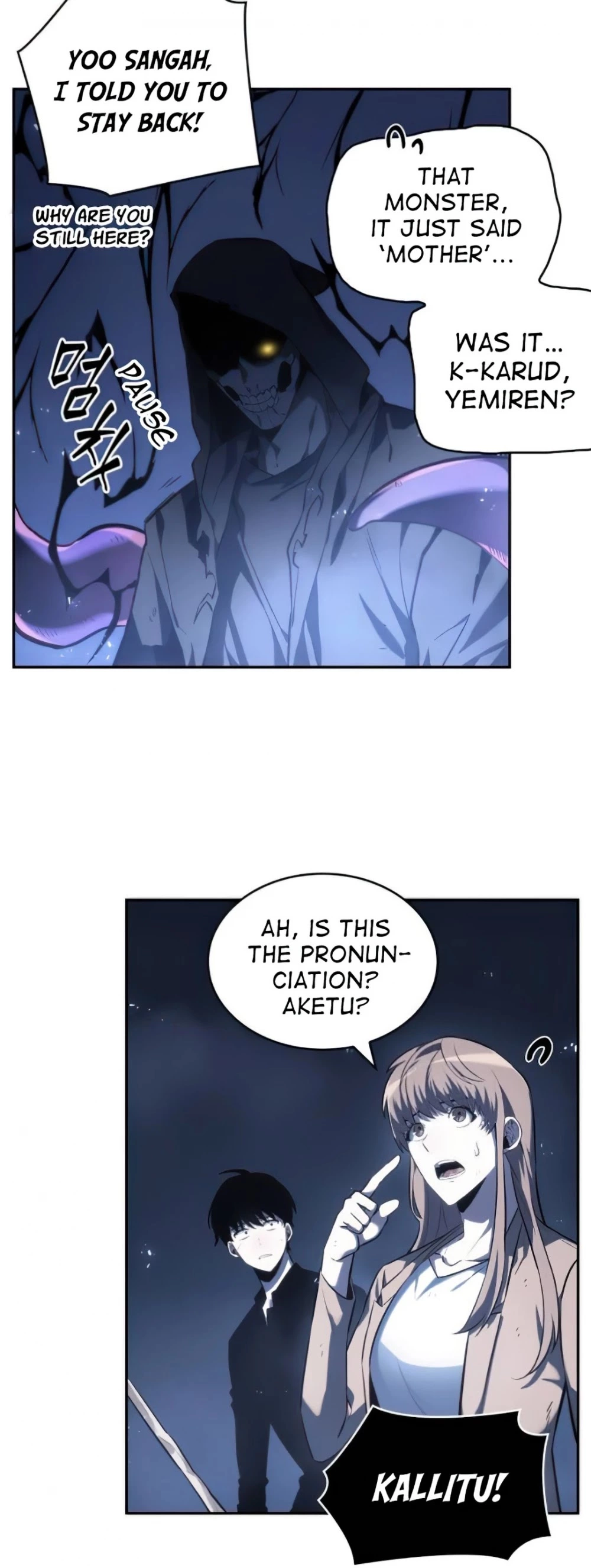 Manga page 8