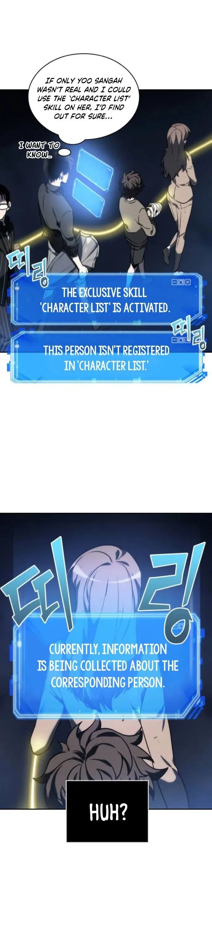 Manga page 11