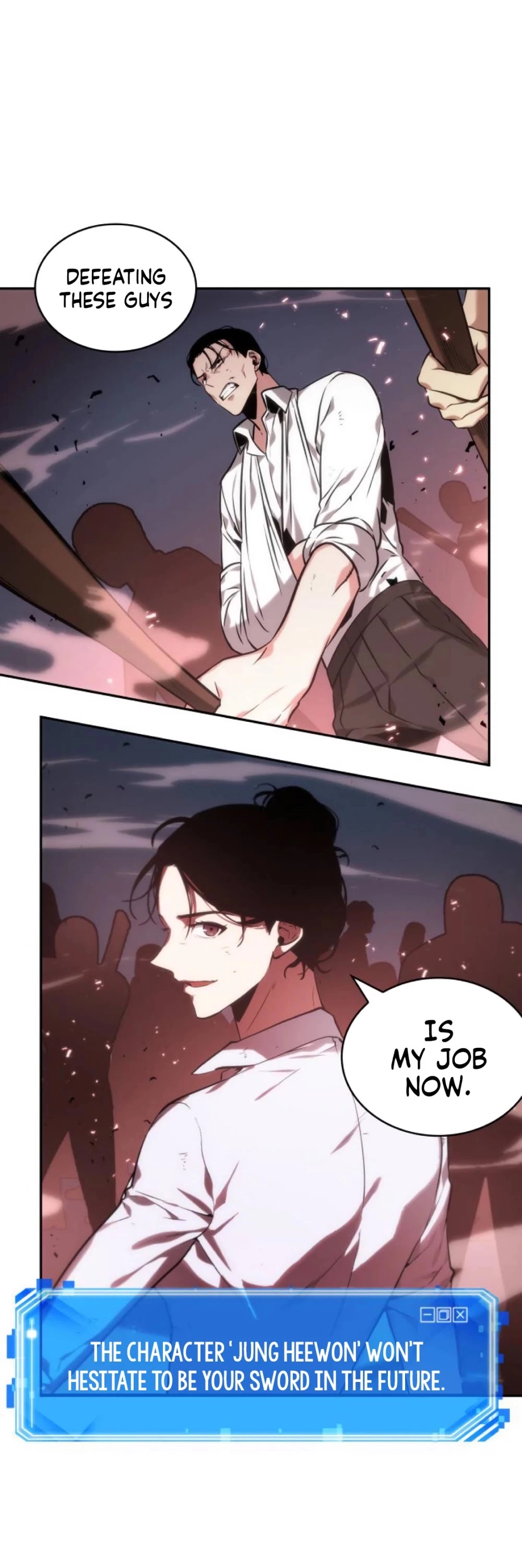 Manga page 33