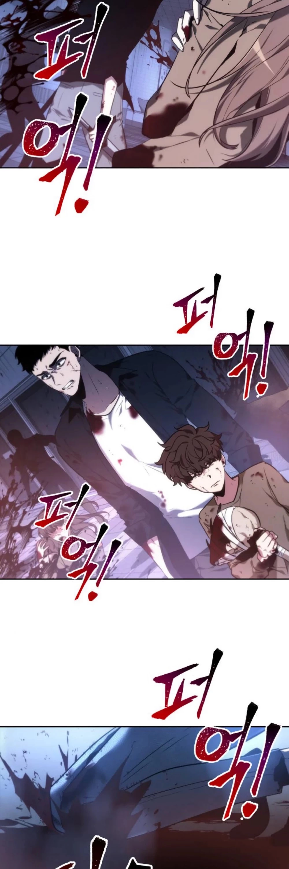 Manga page 60