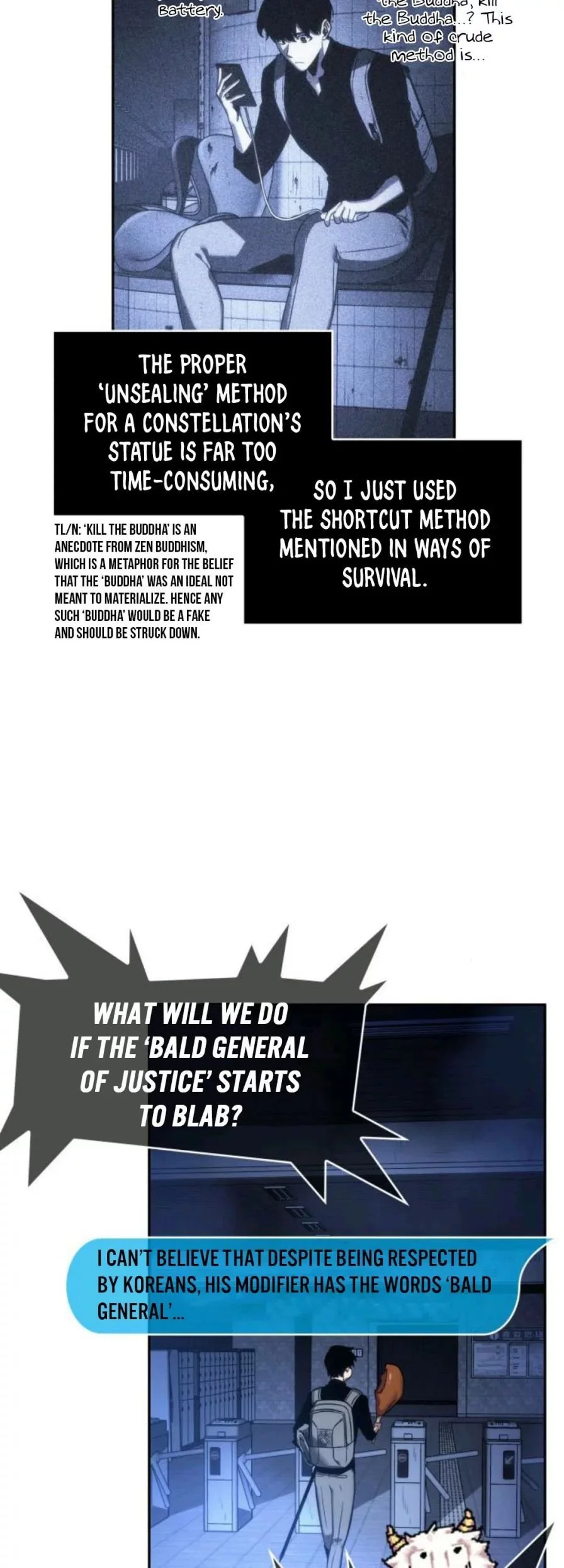 Manga page 43