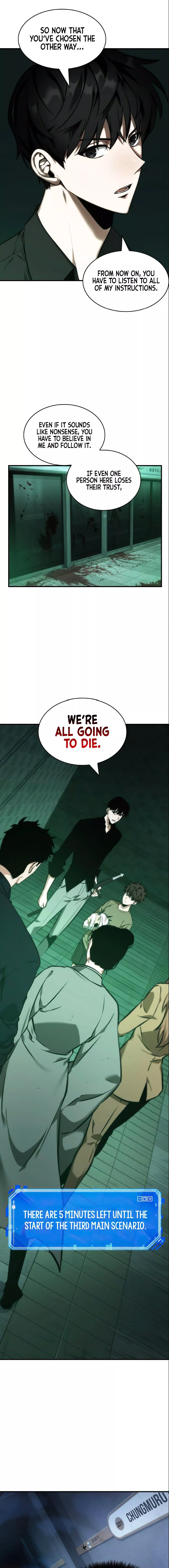 Manga page 19