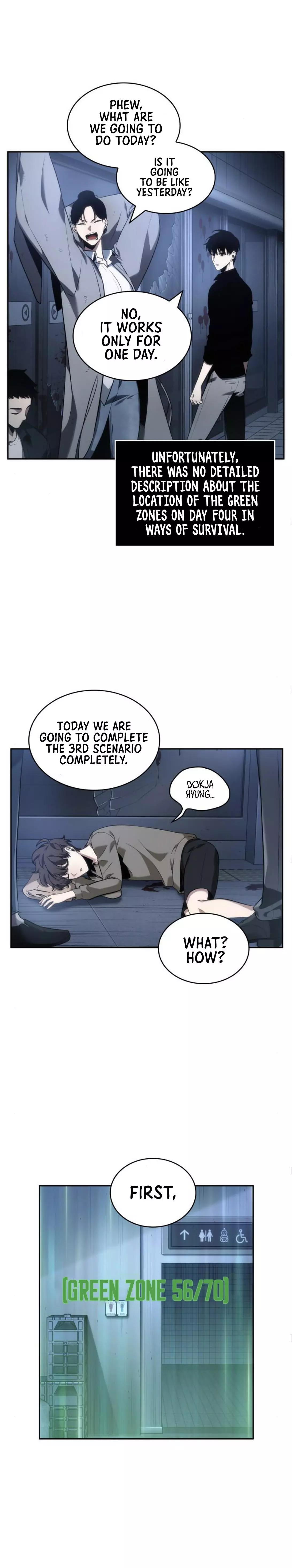 Manga page 5