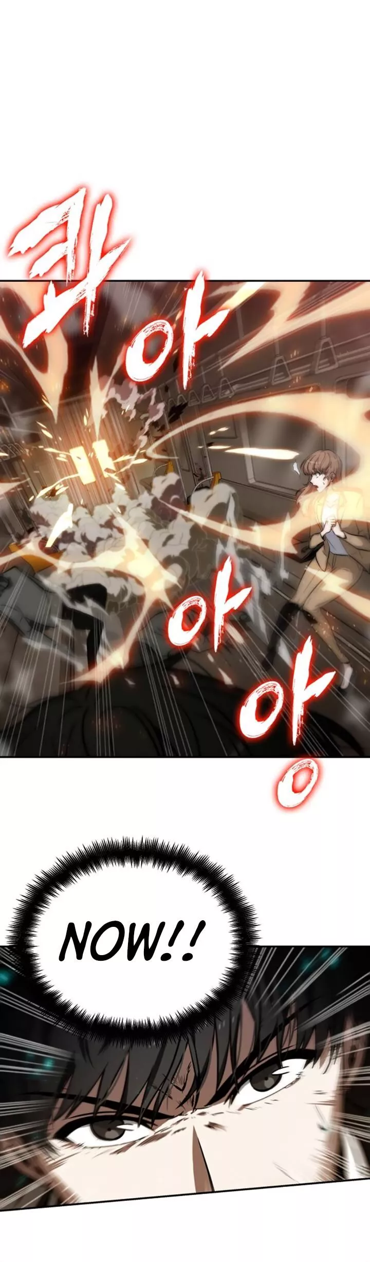 Manga page 48