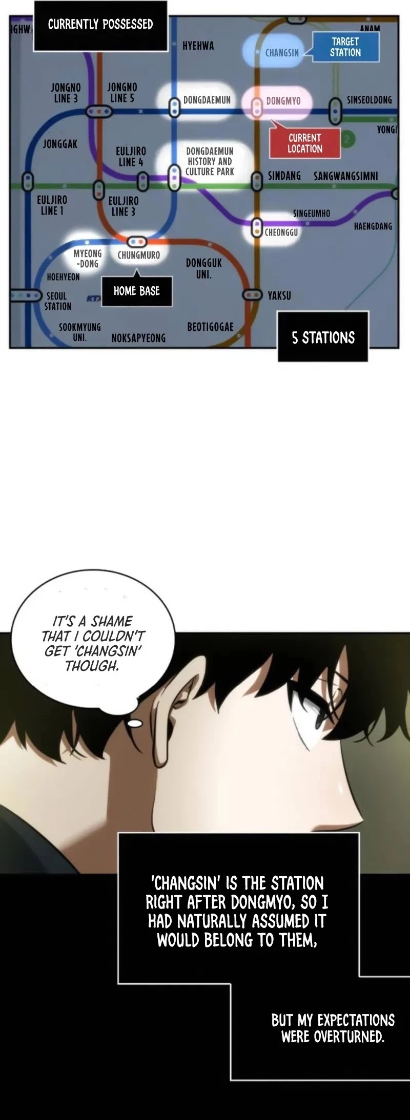 Manga page 32