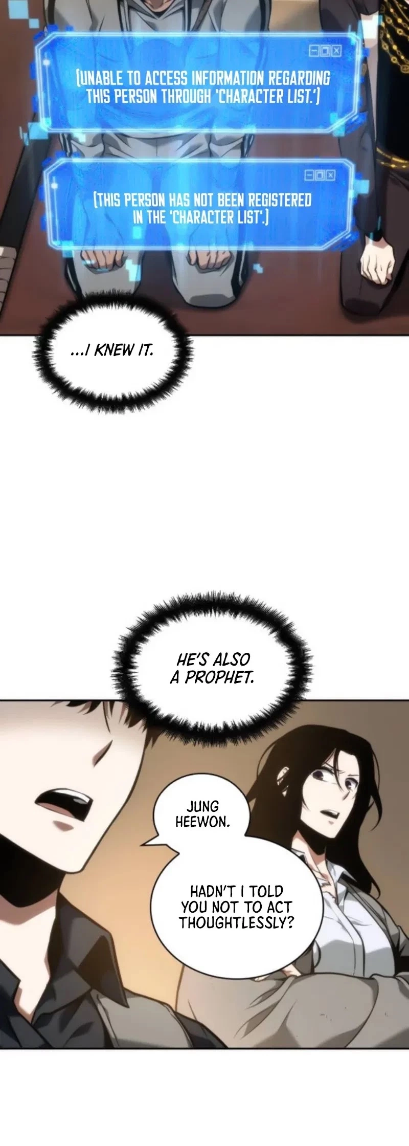 Manga page 8