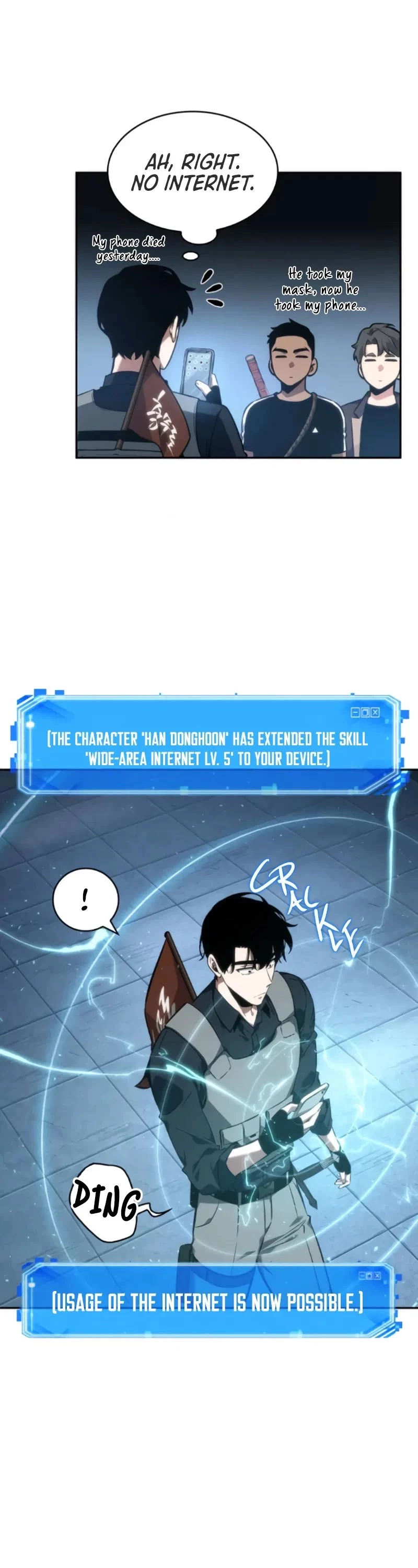 Manga page 46