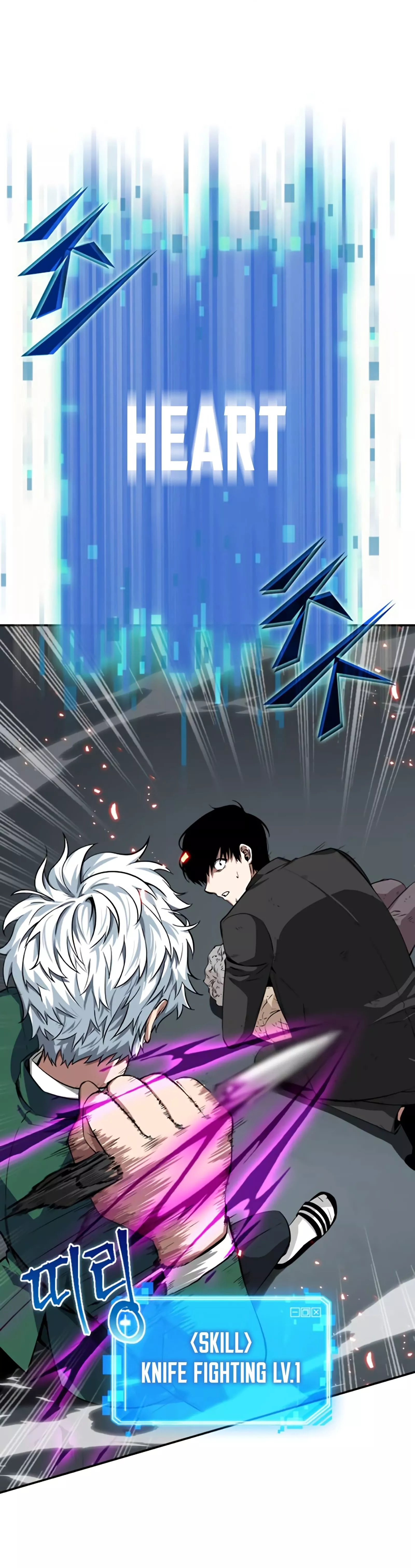 Manga page 29