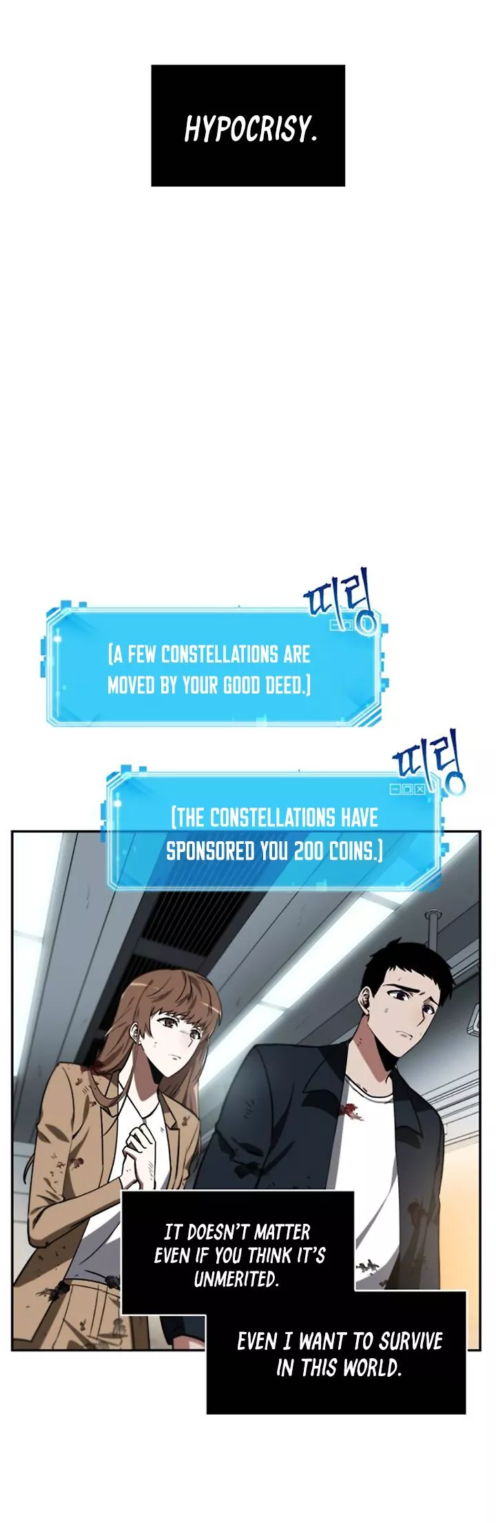 Manga page 34