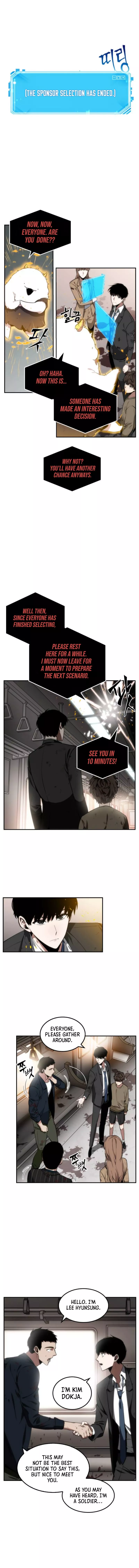 Manga page 7