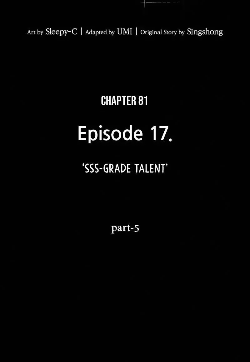 Manga page 49