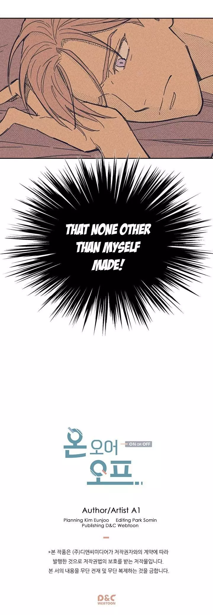 Manga page 40
