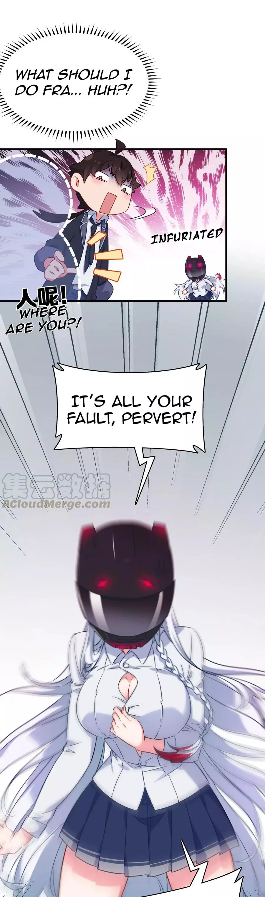 Manga page 12