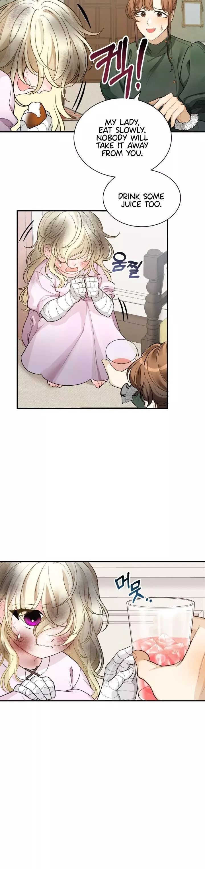 Manga page 11