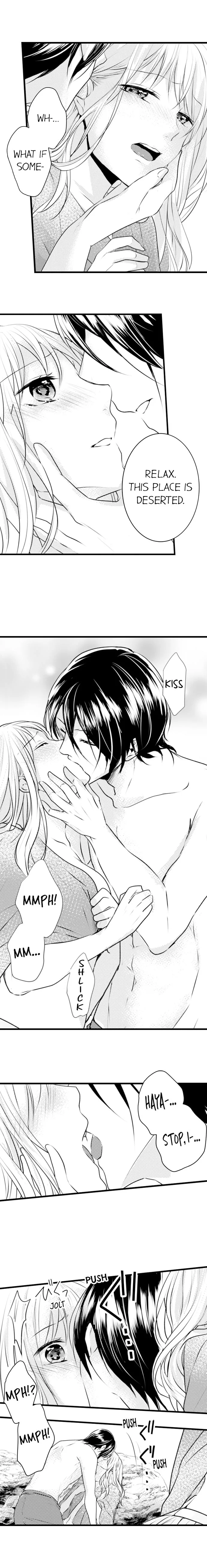 Manga page 7