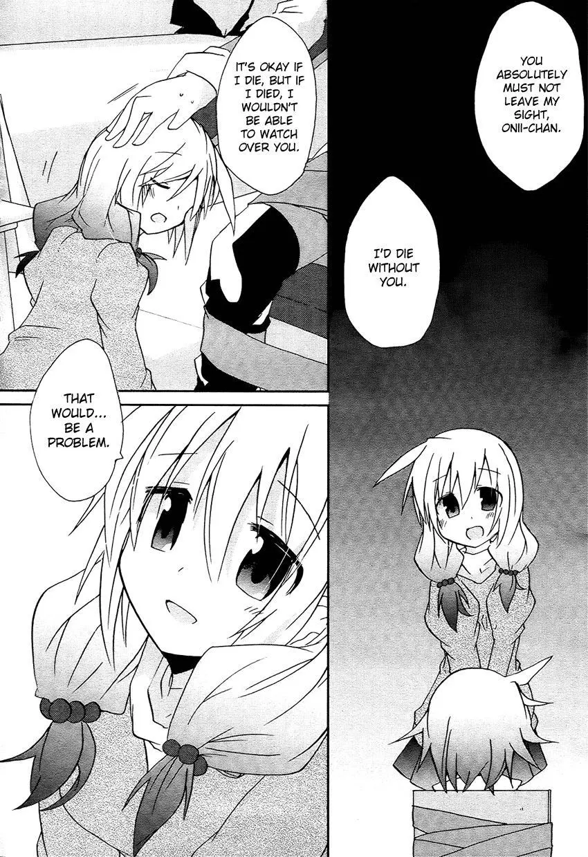 Manga page 17