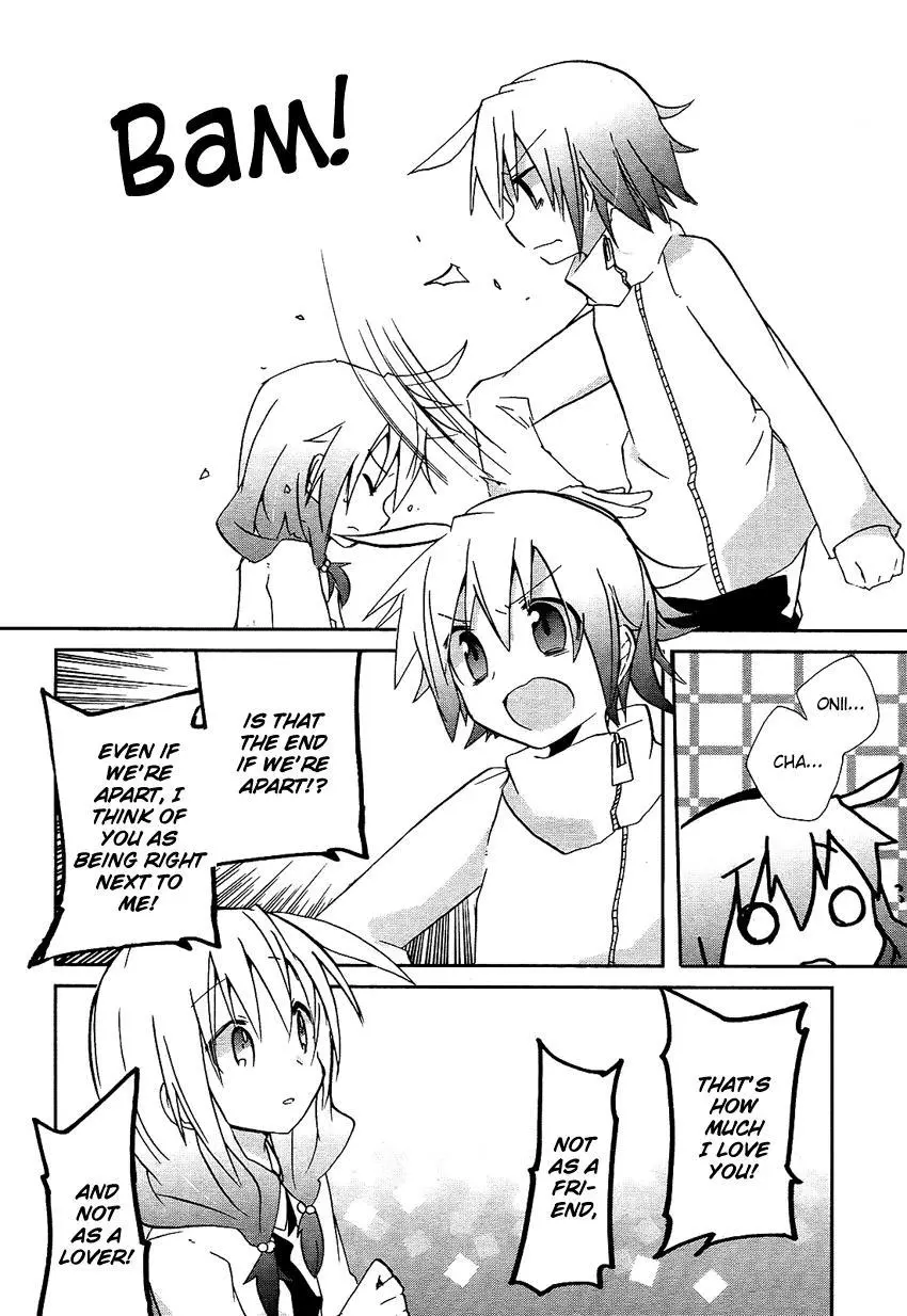 Manga page 21