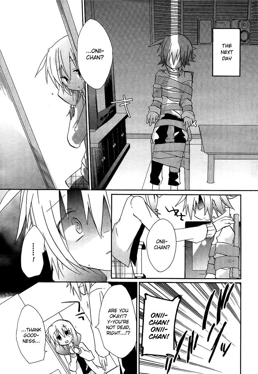 Manga page 20