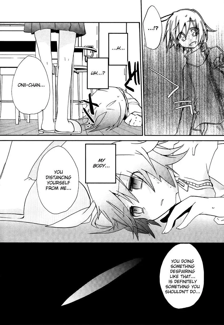 Manga page 15