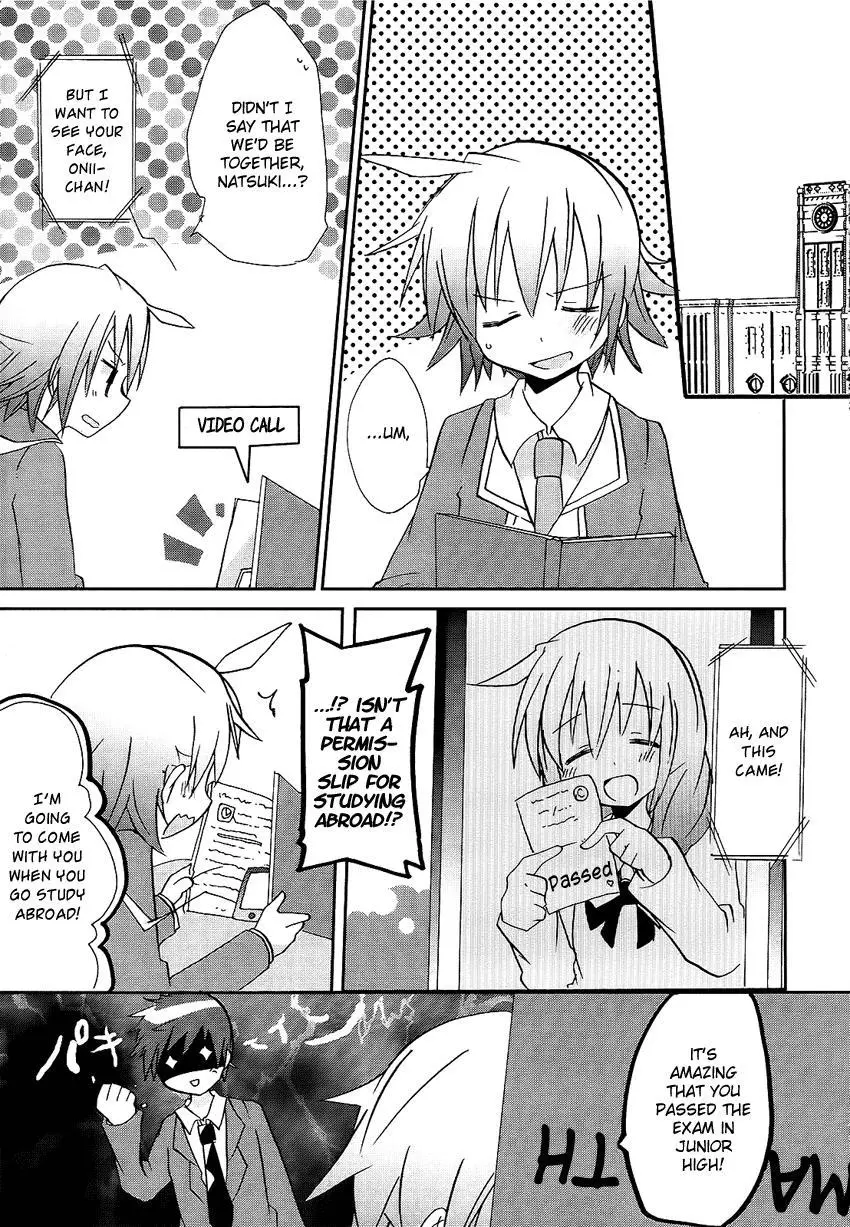 Manga page 24