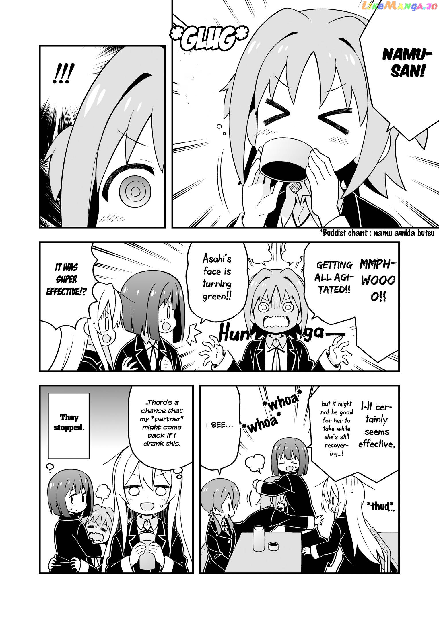Manga page 2