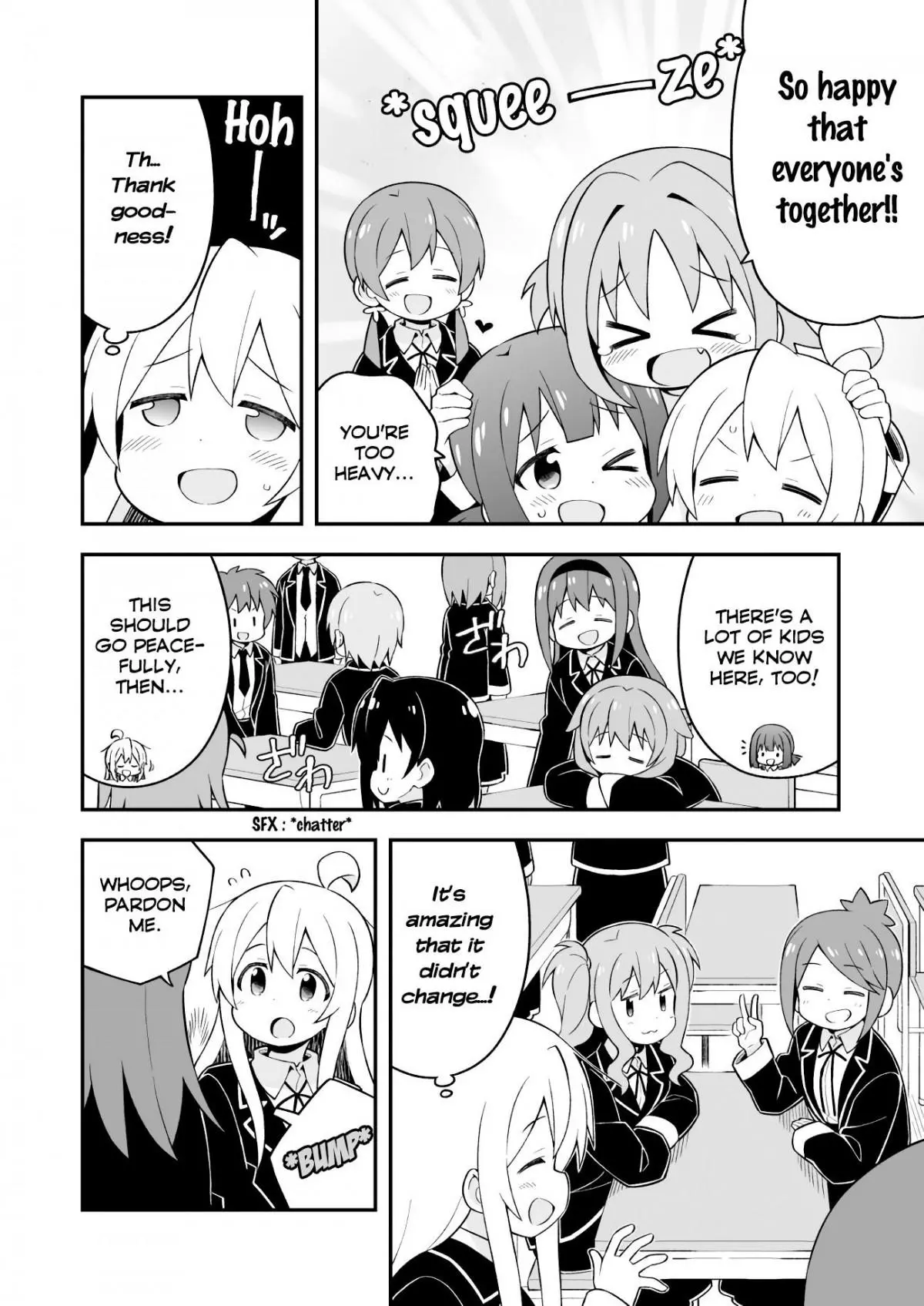 Manga page 8