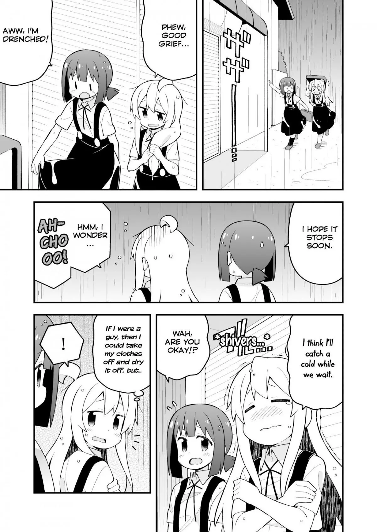 Manga page 5