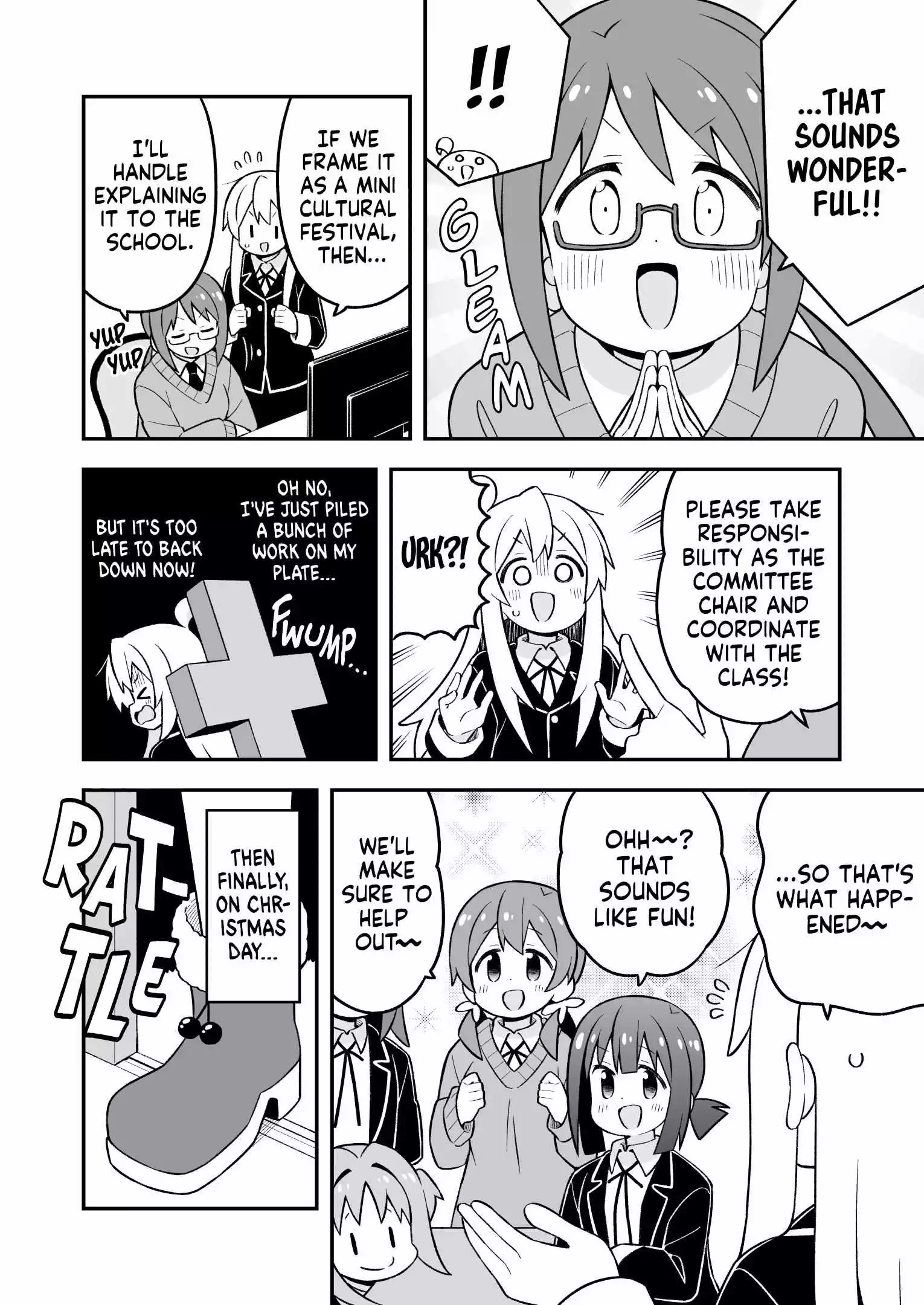 Manga page 8
