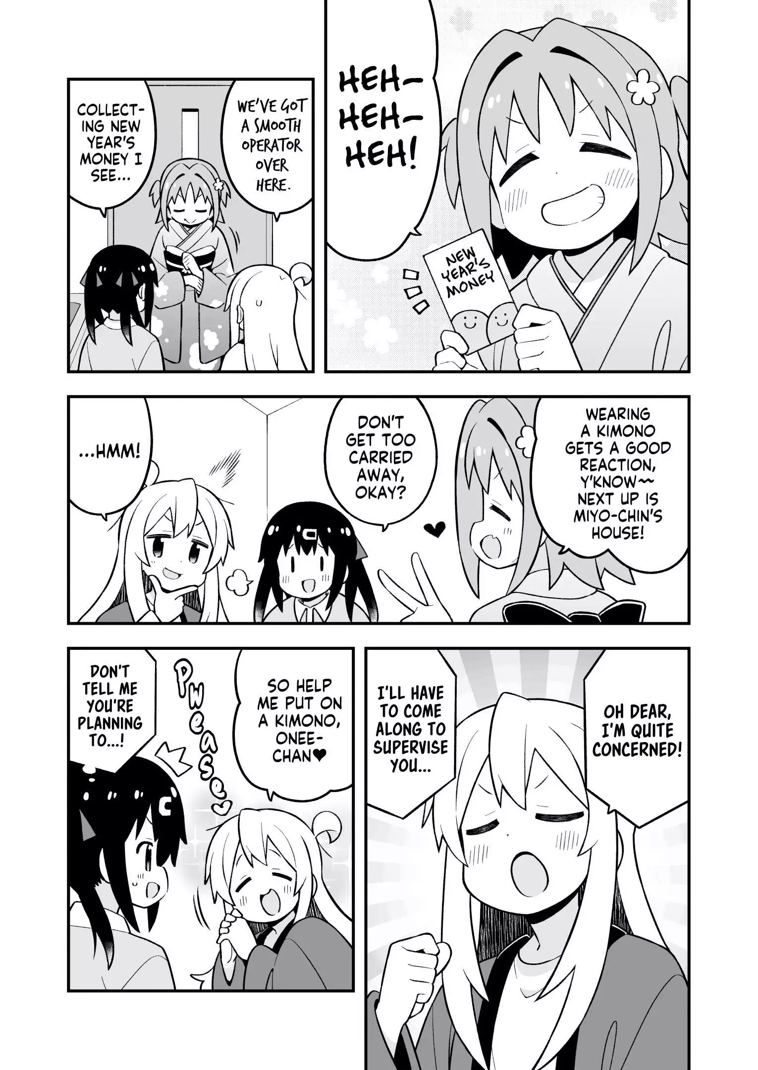 Manga page 4