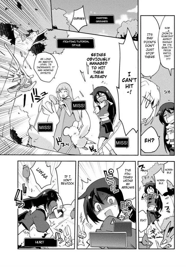 Manga page 27