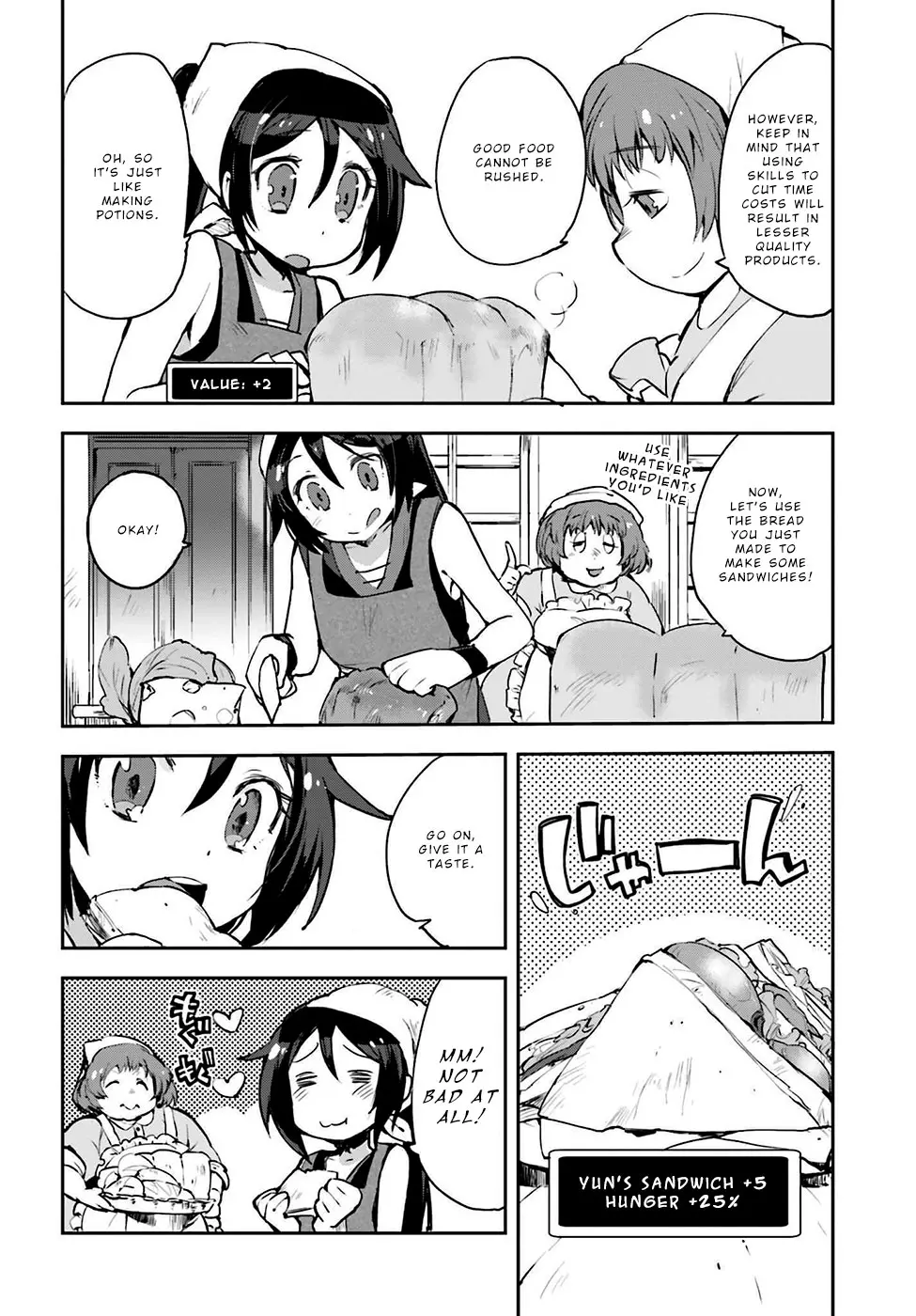 Manga page 22