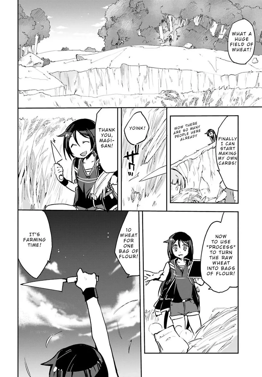Manga page 22