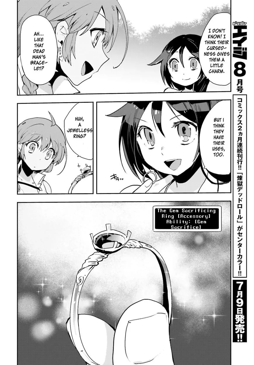 Manga page 29