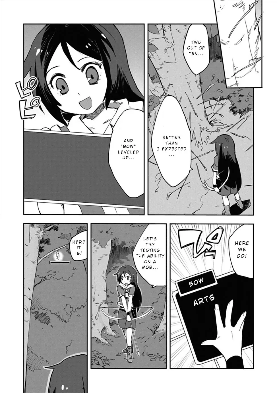 Manga page 21