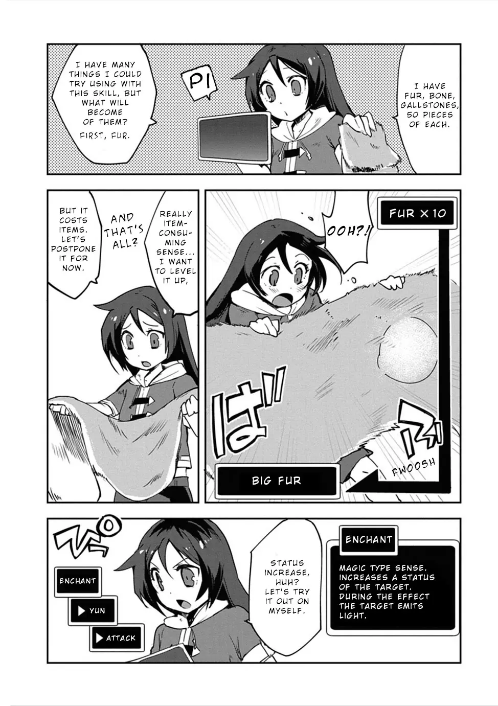 Manga page 3