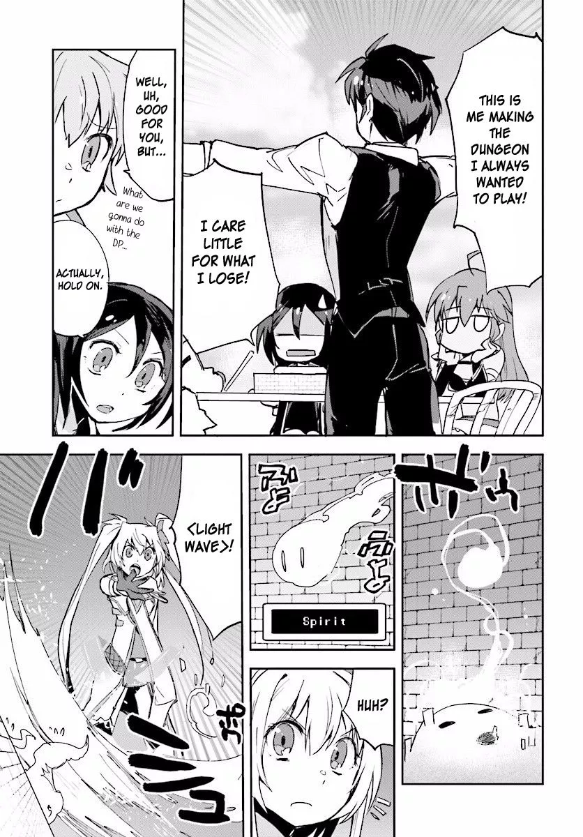 Manga page 13