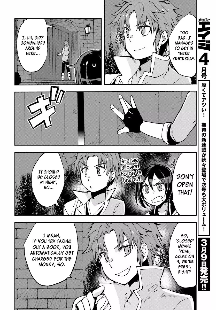 Manga page 4