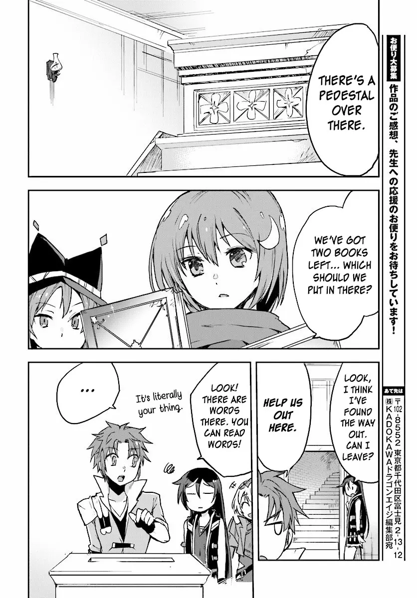 Manga page 26