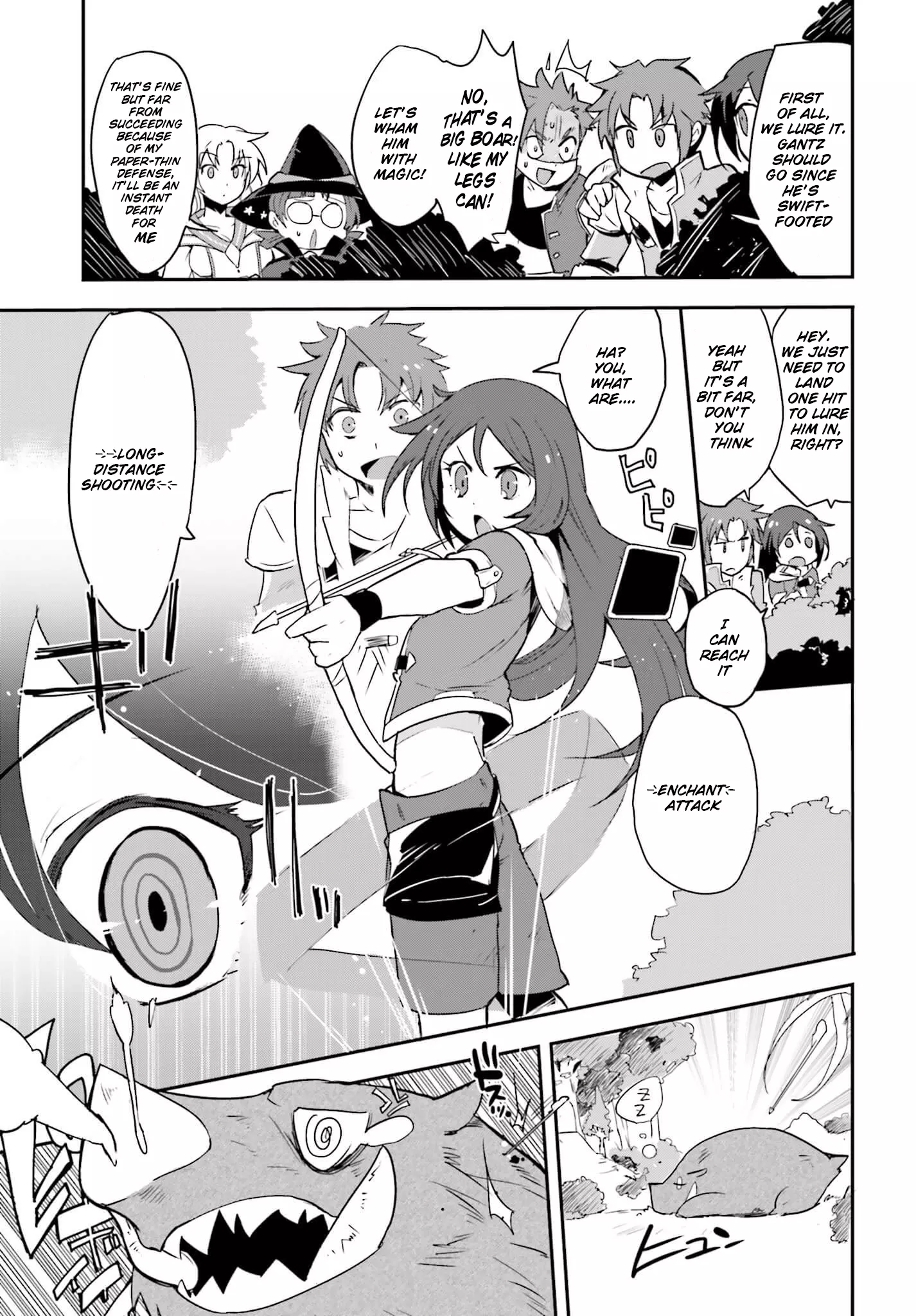 Manga page 22